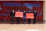 云南省妇联到省第二女子监狱开展帮教活动 - 妇联