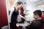 飞机上可刷支付宝了 万米高空开启Wi-Fi时代 - 云南信息港