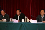 云南省慈善总会第三届理事会第二次全体会议在昆明召开 - 民政厅