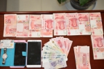 昆明民警捡到大量现金 联系失主时被误当成诈骗 - 云南频道