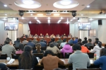 省民政厅召开全省民政系统“效能建设提升年”行动动员部署视频会议 - 民政厅