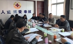 云南省红十字会组织开展应急救护培训工作集中调研 - 红十字会