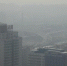 京津冀及周边空气遭重度污染 - 云南频道