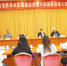 云南省老龄事业发展基金会在昆召开第六届六次理事会 - 民政厅