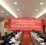 云南省居民家庭经济状况核对平台终验上线使用 - 民政厅
