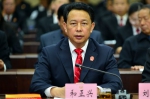 云南高院召开接受2016年度省实地考评汇报会 - 法院