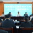 云南高院党组副书记、常务副院长和正兴一行到怒江调研 - 法院
