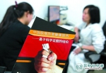 他们这样戒烟 戒烟门诊里的烟瘾者故事 - 云南信息港