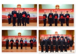 云南法院“做合格司法警察”主题演讲比赛圆满落幕 - 法院