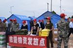 云南省举办第九个防灾减灾日主题宣传活动 - 民政厅