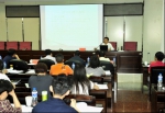云南省计量院组织计量标准考核规范宣贯 - 质量技术监督局