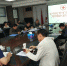 省红十字会召开推进“两学一做”学习教育常态化制度化工作座谈会 - 红十字会
