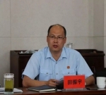 云南省高级人民法院滕鹏楚副院长到德宏调研工作 - 法院