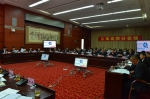 云南高院召开第十次全面深化司法体制改革工作领导小组（扩大）会议 - 法院
