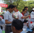普洱市红十字会认真组织开展2017年博爱周系列活动 - 红十字会