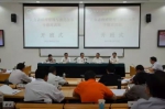 齐聚国家行政学院云南50名州市长厅局长都学到了啥 - 文化厅