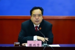 云南省高院直属机关党委召开第二次（扩大）会议 - 法院