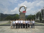 李志勇率队赴重庆考察学习对外开放工作 - 人民代表大会常务委员会