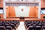 张学群院长为全省法院作审判业务专题培训讲座 - 法院