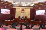 省高院入额副院长向凯首次巡回审判在迪庆开庭 - 法院