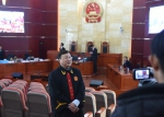 省高院入额副院长向凯首次巡回审判在迪庆开庭 - 法院