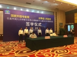 国家外国专家局与云南签署合作协议促进人才引进 - 云南频道