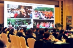 澜沧江湄公河流域国家文化遗产保护与推广研讨会在昆明召开 - 文化厅