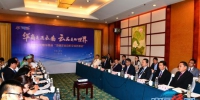 中国侨网中缅企业合作交流对接会 金海 摄 - 云南频道