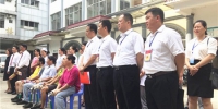 云南省红十字会援助越南老街省肢残患者 - 红十字会