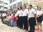 云南省红十字会援助越南老街省肢残患者 - 红十字会