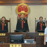 云南全省法院系统书记员技能竞赛决赛圆满收官 - 法院