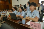 云南全省法院系统书记员技能竞赛决赛圆满收官 - 法院