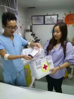 红河州实现第十七例造血干细胞捐献 - 红十字会