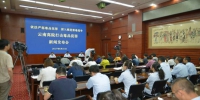 云南高院发布打击毒品犯罪十大典型案例 - 法院