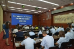 云南高院发布打击毒品犯罪十大典型案例 - 法院