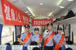 昆铁警方开展列车禁毒宣传活动 - 云南频道