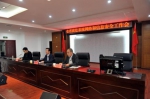 云南省质监局安排部署网络和信息安全工作 - 质量技术监督局