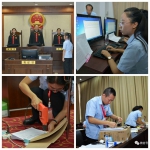 “梦想，从岗位启航”云南省法院系统书记员技能竞赛颁奖典礼在昆举行 - 法院