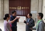 省局杨柱副局长率队到药品生产企业调研 - 食品药品监管局