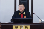 云南高院向凯副院长开庭审理一起财产保险合同纠纷案 - 法院