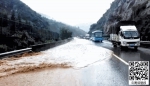 昆明持续降雨 多地出现山体滑坡等次生灾害 - 云南信息港