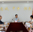 云南省文化厅党组召开巡视整改专题民主生活会 - 文化厅