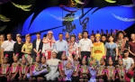 接地气、有人气、扬正气–––云南基层戏曲院团组台演出亮相京城 - 文化厅