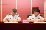 云南全省州市公安局长座谈会在昆明召开 - 云南频道