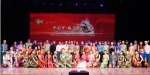 云南省文化厅热烈举办庆祝建军九十周年文艺演出 - 文化厅