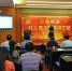 云南省质监局举办“红土地之歌” 演讲比赛 - 质量技术监督局