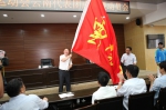 第十三届全国运动会云南代表团成立 - 省体育局