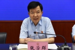 云南高院召开全省智慧法院建设座谈推进会 - 法院