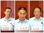 云南高院召开全省中级法院院长座谈会 - 法院
