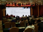 市人大常委会机关部分科级干部到深圳参加能力提升培训学习 - 人民代表大会常务委员会